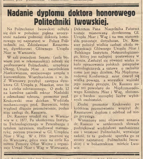 Miniatura wycinka Gazety Lwowskiej z informacją o nadaniu dyplomu honorowego.
